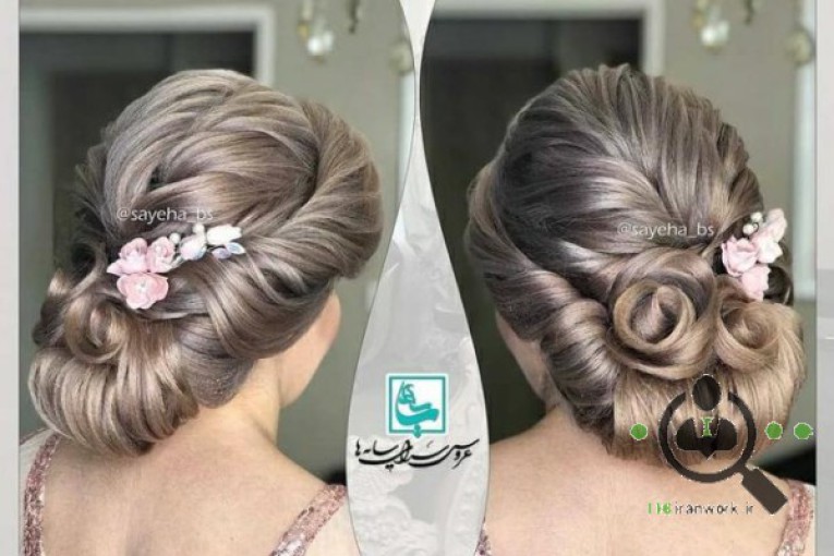 سالن زیبایی سایه ها در کرج
