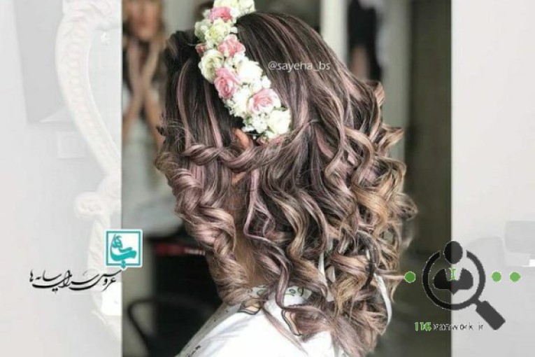 سالن زیبایی سایه ها در کرج