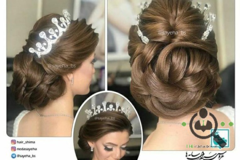 سالن زیبایی سایه ها در کرج