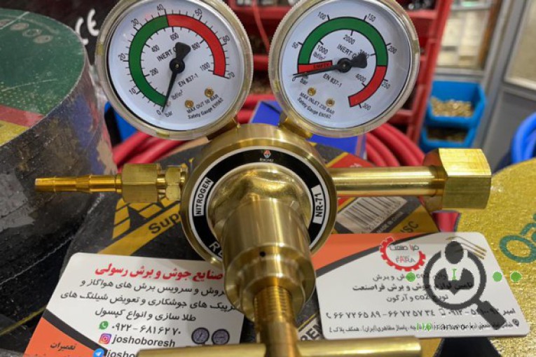 صنایع جوش و برش رسولی در تهران