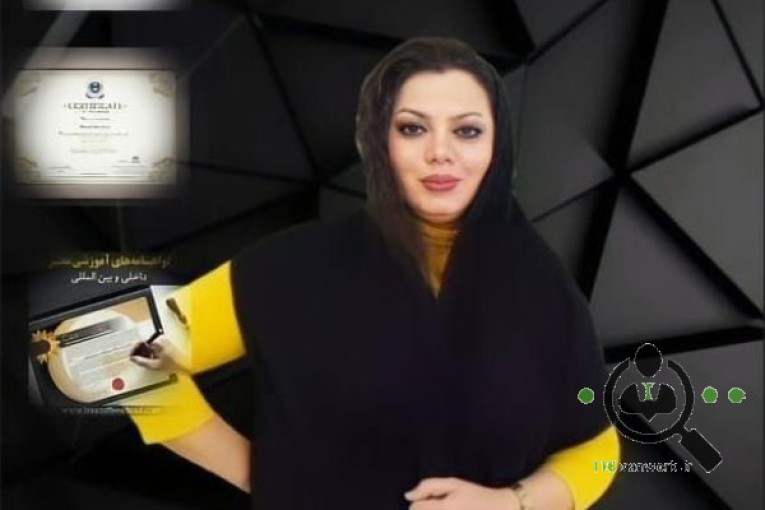 عروس سرای نفس در هشتگرد