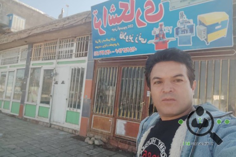 تراشکاری مقصودی در خوشاب