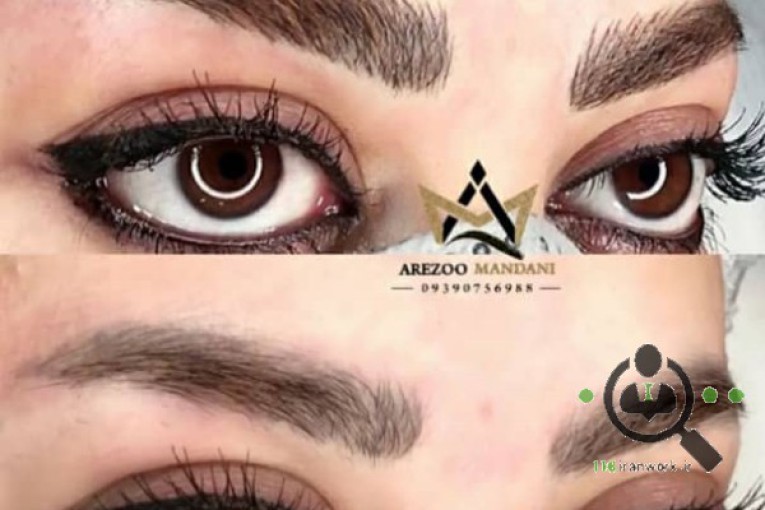 میکرو بلیدینگ آرزو ماندنی در اصفهان