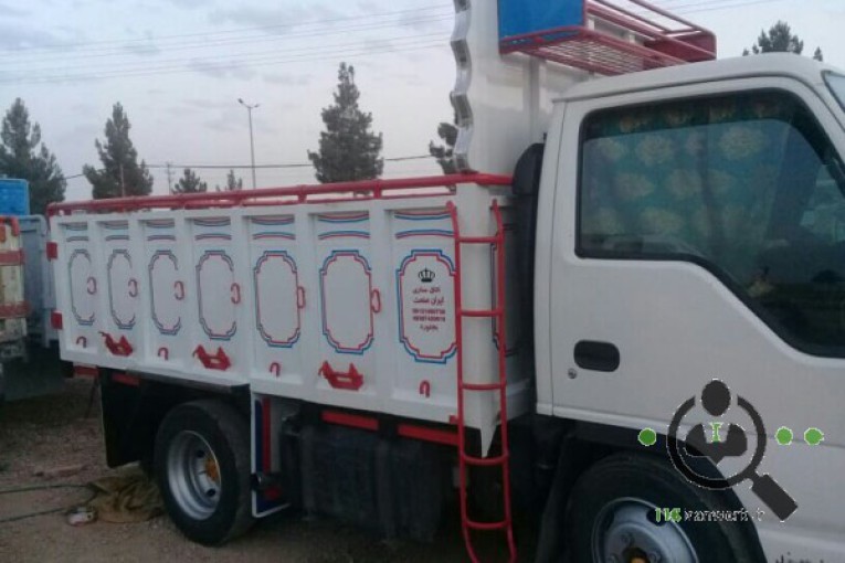 اتاق سازی ایران صنعت در بجنورد