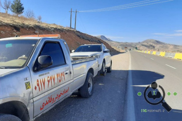 امداد خودرو و یدک کش قائدی در یاسوج