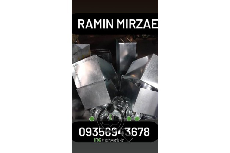 خدمات کانال سازی و دریچه میرزایی در تهران