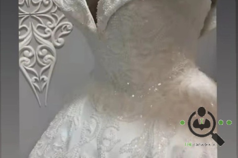مزون لباس عروس الی اسکناطی در مشهد