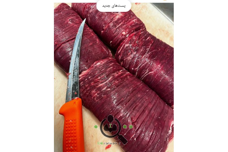 سوپر گوشت دشت اتحادیه خبریز در شیراز