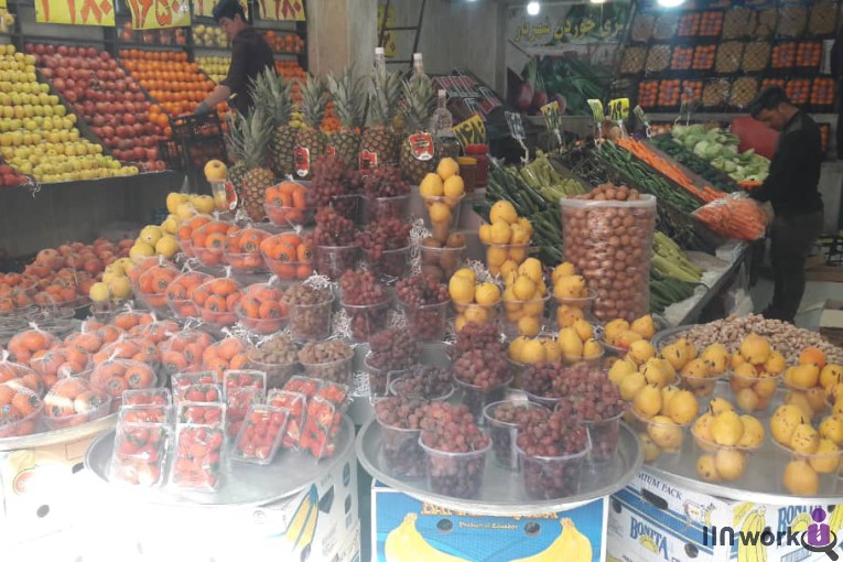 میوه فروشی کوروش در تهرانسر