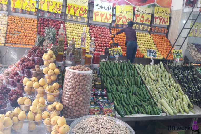 میوه فروشی کوروش در تهرانسر