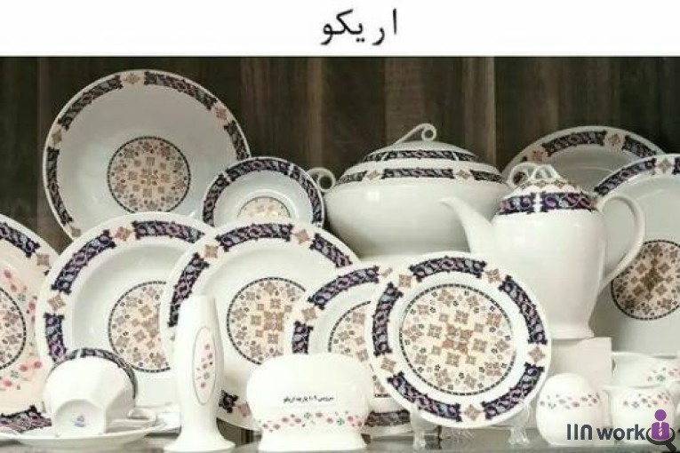 پلاستیک و کادویی احمد در آشخانه