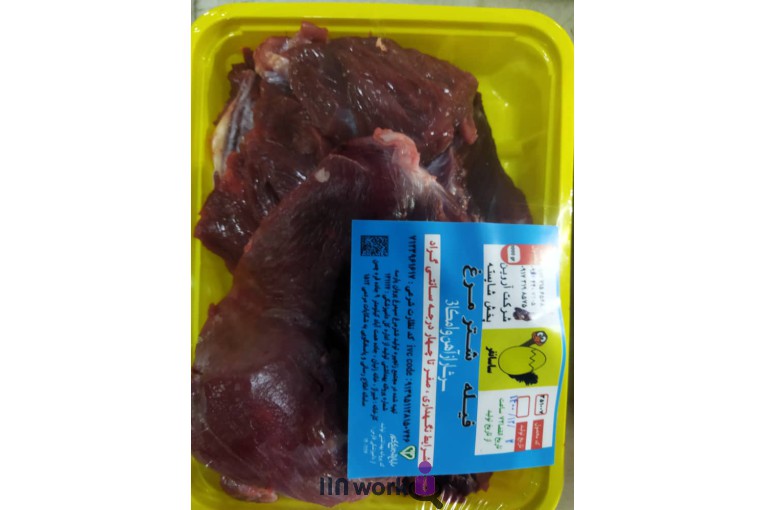 شرکت آروین پخش شایسته در شیراز