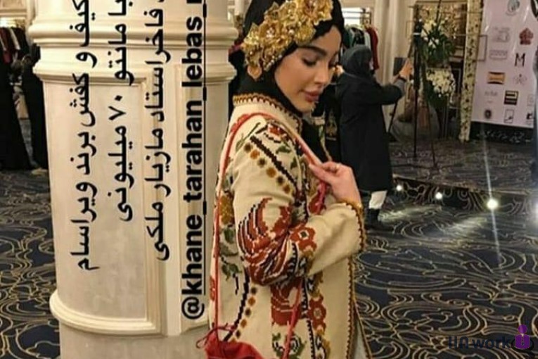 آموزشگاه خیاطی و صنایع دستی شبنم بانو در میاندوآب