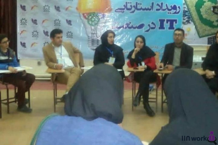 آموزشگاه خیاطی و صنایع دستی شبنم بانو در میاندوآب
