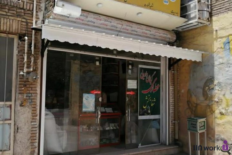 سایبان فروشی ایرانمنش در کرمان