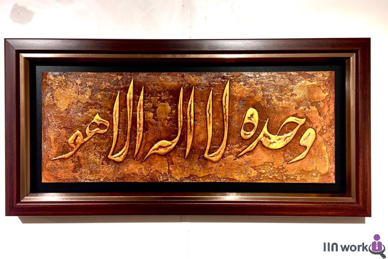 آموزشگاه نقاشی پازکیان در پاسداران تهران 