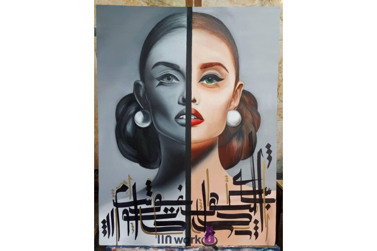 آموزشگاه نقاشی پازکیان در پاسداران تهران 