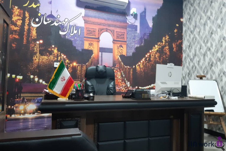 دفتر مشاور املاک مهندسان در بندر مقام