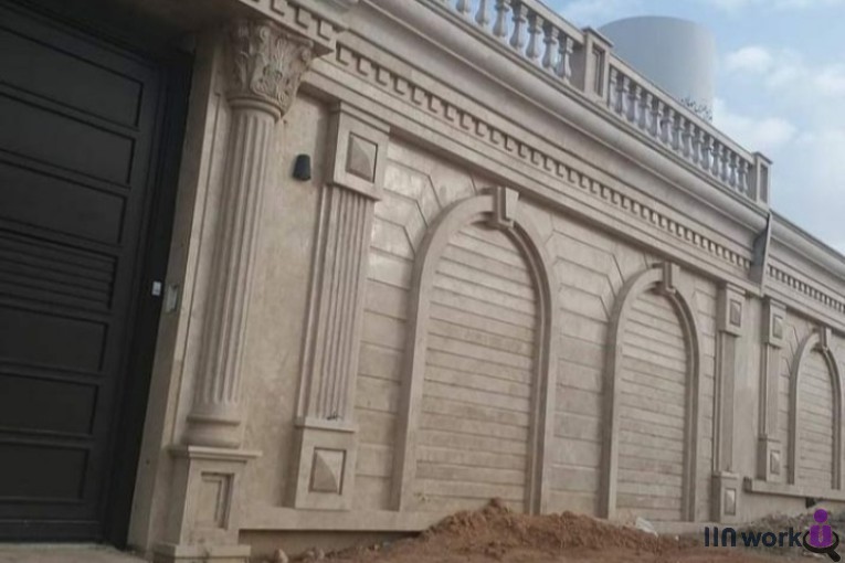 نمای سنگ و سرامیک طاهری در کازرون