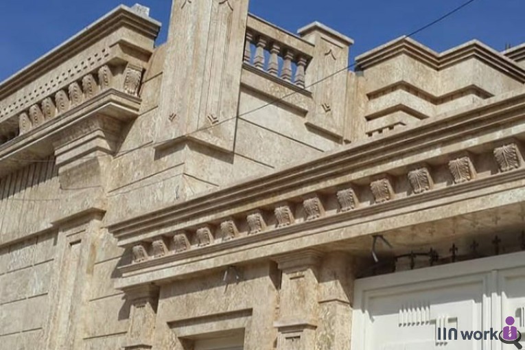 نمای سنگ و سرامیک طاهری در کازرون