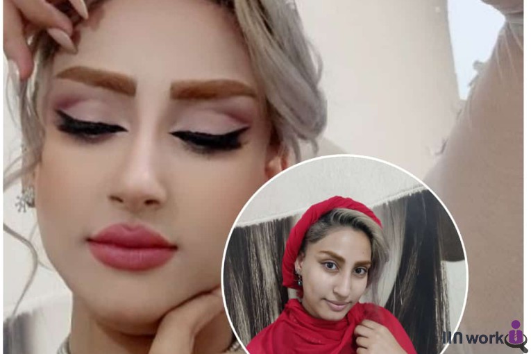 سالن زیبایی تیارا در ارومیه