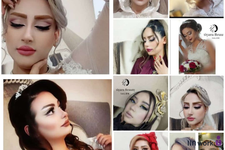 سالن زیبایی تیارا در ارومیه