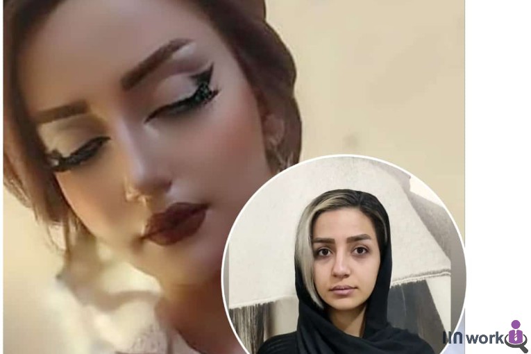 سالن زیبایی تیارا در ارومیه