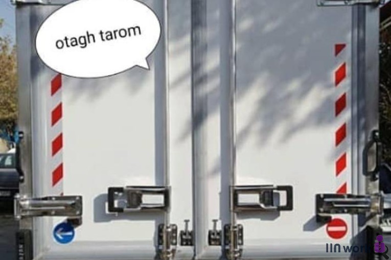 اتاق سازی طارم صنعت در کرج
