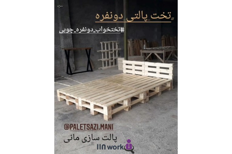 پالت سازی مانی در صومعه سرا