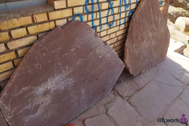 مجموعه معادن سنگ دیانا در مشهد