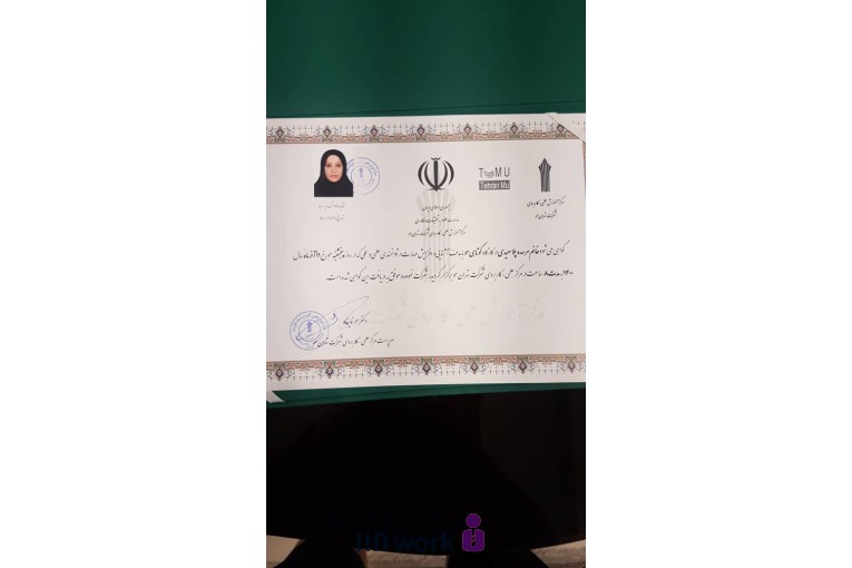 کراتین و رنگ و لایت مرسده پلاسعیدی در پاسداران تهران