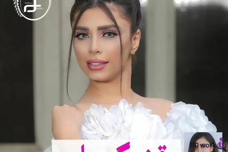 سالن زیبایی بنسای در تنکابن