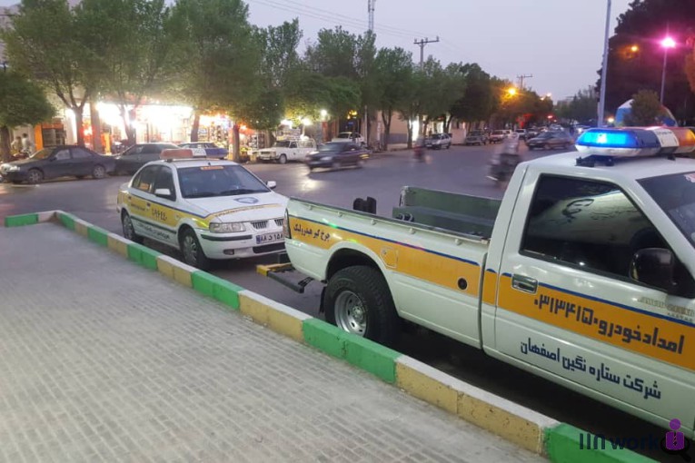 امداد خودرو در شهرضا اصفهان