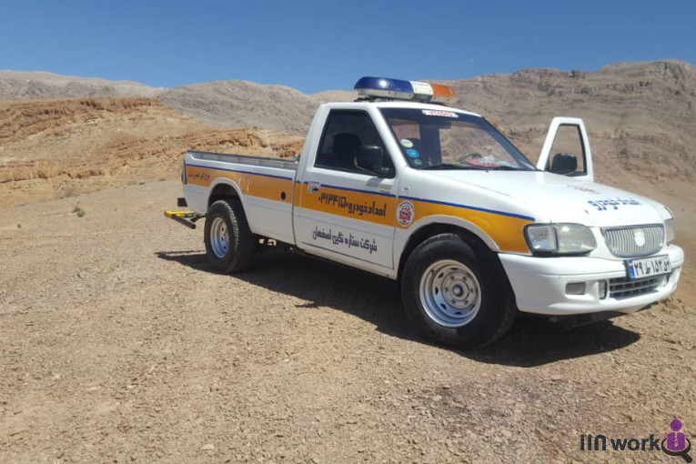 امداد خودرو در شهرضا اصفهان