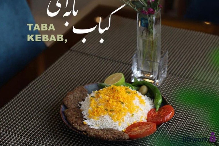 رستوران درباری در کاشان