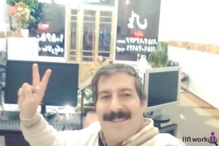مشاور املاک یاس در مشهد