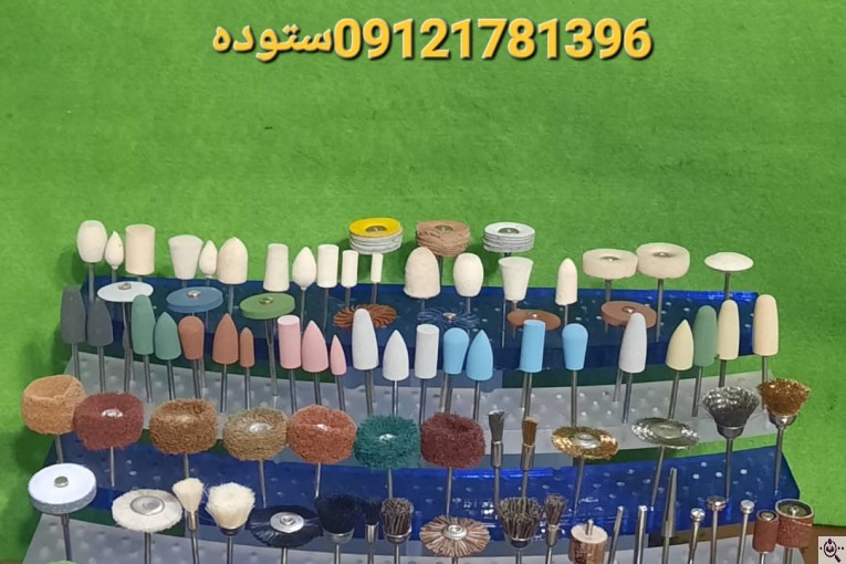 فروشگاه ابزار طلا سازی ستوده در کرج