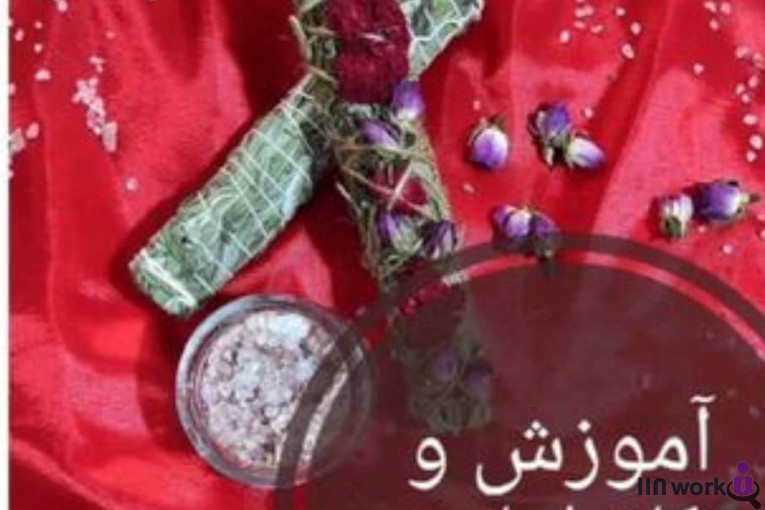 شمع سازی سیما در ساری