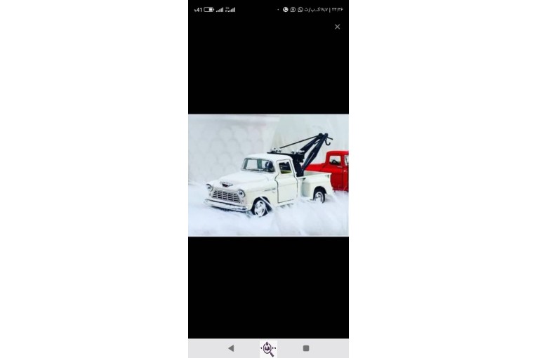 امداد خودرو و یدک کش کاوه در ایذه