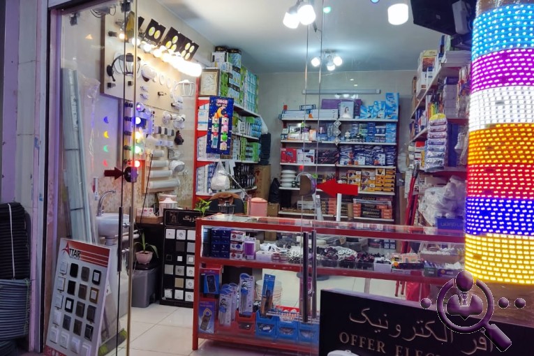 الکتریکی تابش در شیراز