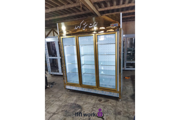 یخچال سازی پردیس در کرج