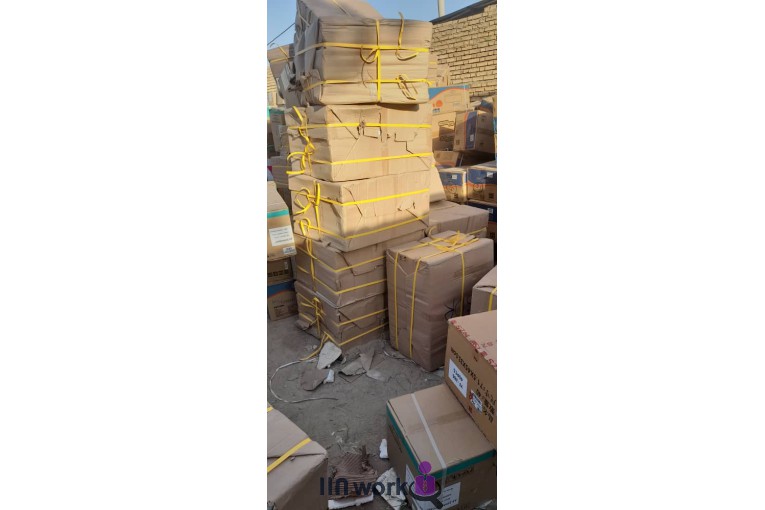 محصولات بازرگانی خلیفه در بوشهر