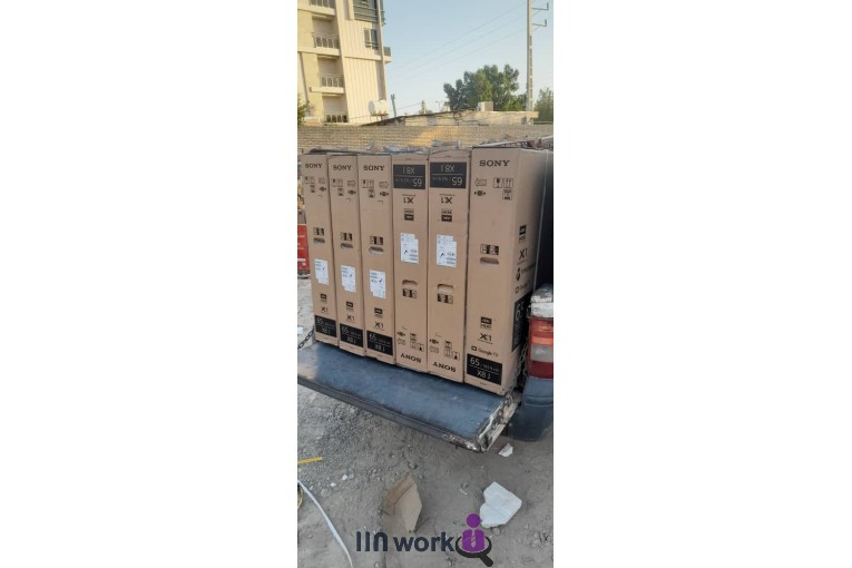 محصولات بازرگانی خلیفه در بوشهر
