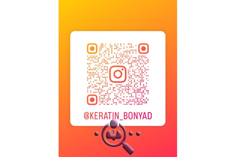 کراتین و احیا فاطمه بنیادی در دزفول