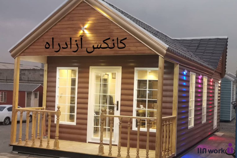 کانکس و کانتینر آزادراه در مشهد