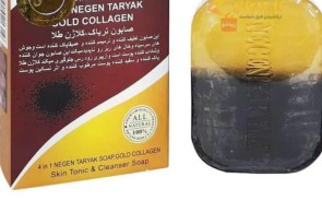 فروشگاه لوازم آرایشی و بهداشتی فاضلی در تهران