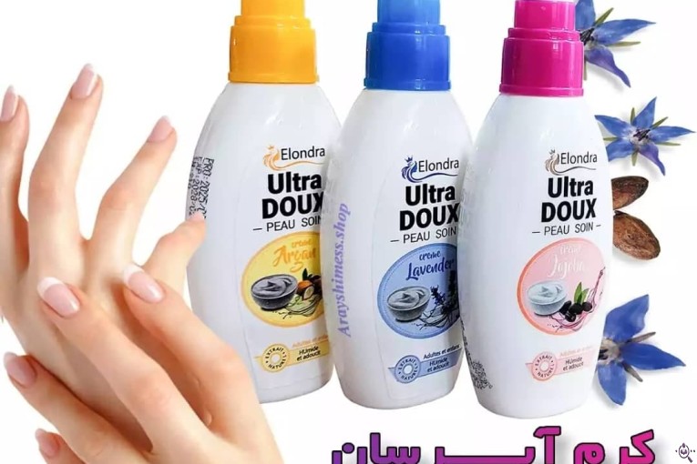 فروشگاه لوازم آرایشی و بهداشتی فاضلی در تهران