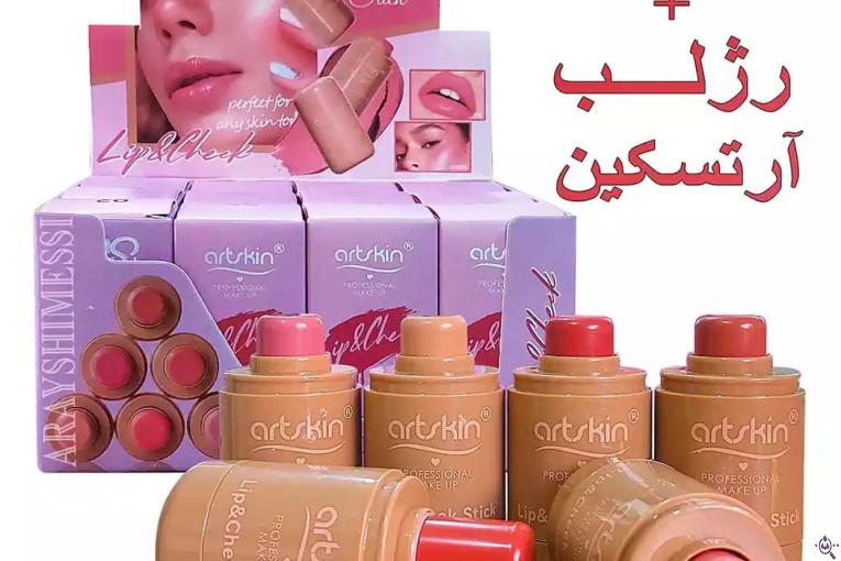 فروشگاه لوازم آرایشی و بهداشتی فاضلی در تهران