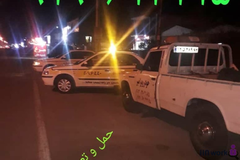 یدک کش و خودروبر و تعمیر در محل امیر در تنکابن