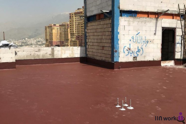 کلینیک تخصصی آب بندی لطفی در لاهیجان